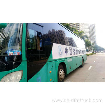 Used good condition Yutong 50 seats bus